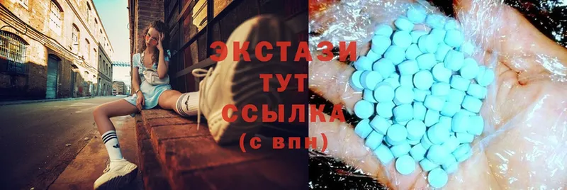 как найти закладки  Белебей  Ecstasy 300 mg 